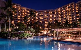 Hyatt Regency Guam